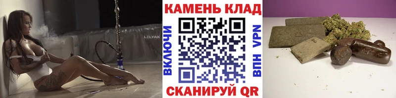 Как найти наркотики Свободный ГАШИШ Кокаин Меф мяу мяу Альфа ПВП МАРИХУАНА