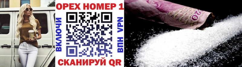 Cocaine Fish Scale  kraken как войти  Свободный 