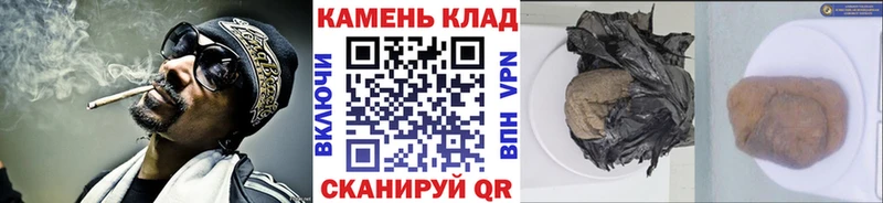 ГАШ индика сатива  Свободный 