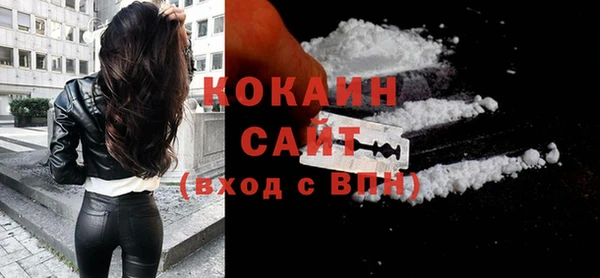 первитин Сатка
