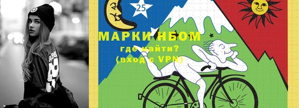 ешки Зеленодольск