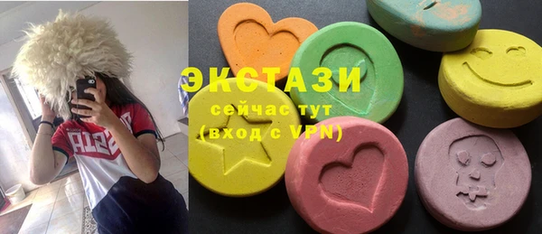 ешки Зеленодольск