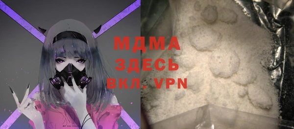 ешки Заводоуковск