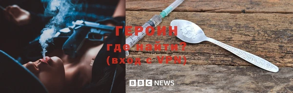 дмт Саяногорск
