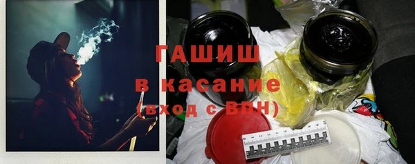 ешки Зеленодольск