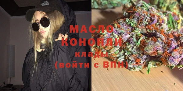 ешки Зеленодольск