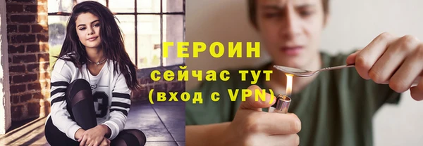 ешки Зеленодольск