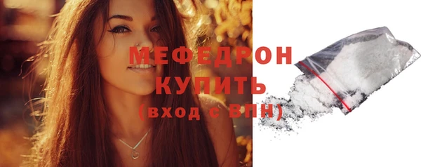ешки Зеленодольск
