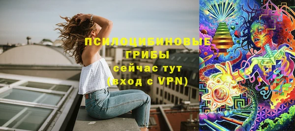 тгк Зерноград