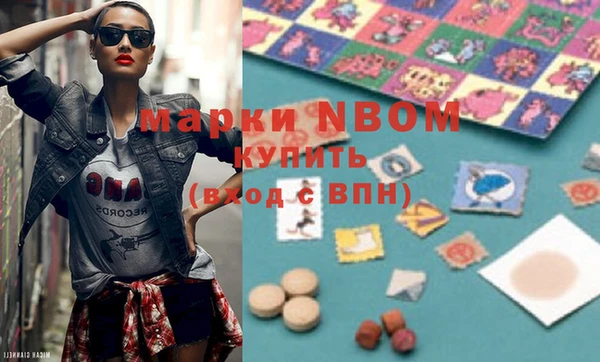 тгк Зерноград