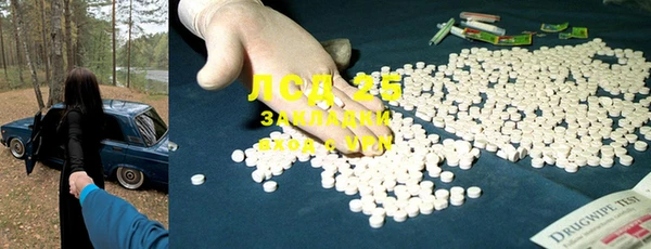 ешки Зеленодольск