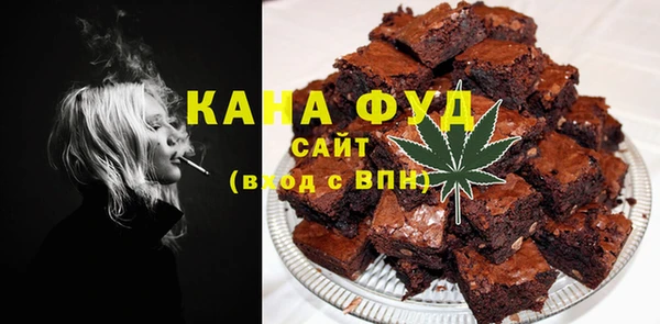 ешки Зеленодольск