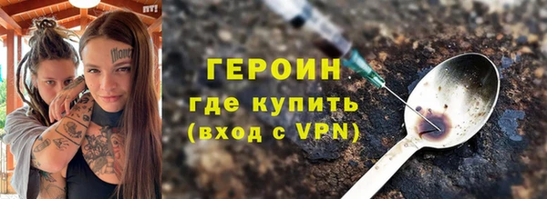 прущий лед Сафоново