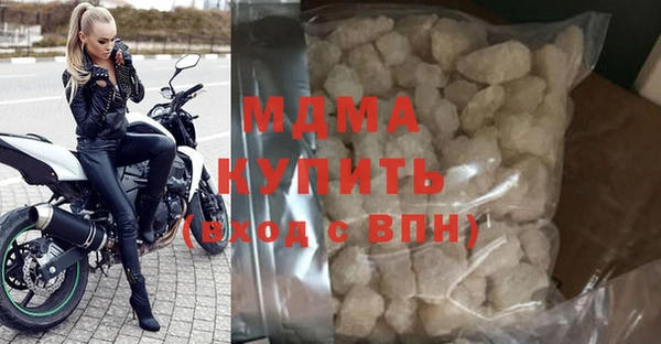 прущий лед Сафоново