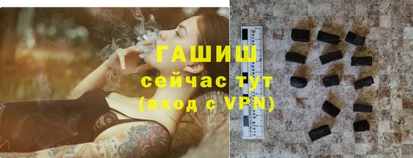 прущий лед Сафоново