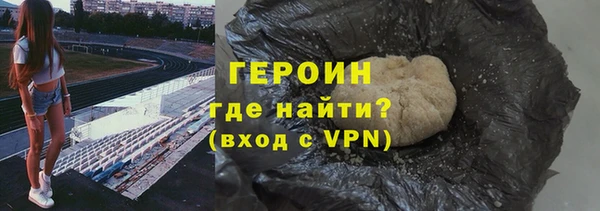 дмт Саяногорск