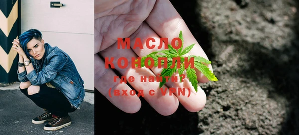 прущий лед Сафоново
