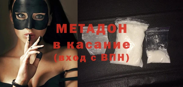 тгк Зерноград