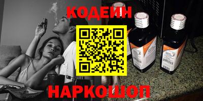 герыч Изобильный