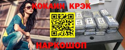 герыч Изобильный