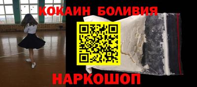 герыч Изобильный