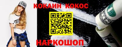 альфа пвп VHQ Ирбит