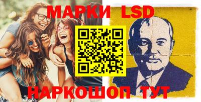 герыч Изобильный