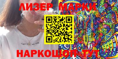 альфа пвп VHQ Ирбит