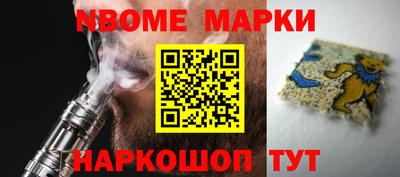 герыч Изобильный
