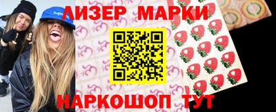 герыч Изобильный
