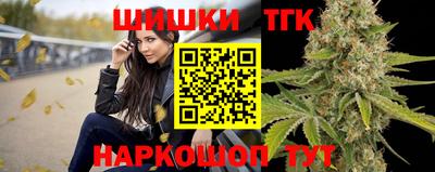 альфа пвп VHQ Ирбит