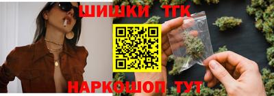 альфа пвп VHQ Ирбит