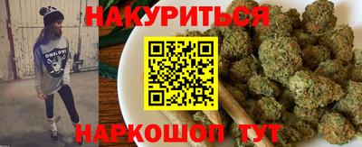 герыч Изобильный