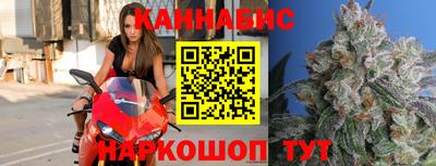 альфа пвп VHQ Ирбит
