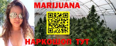 герыч Изобильный