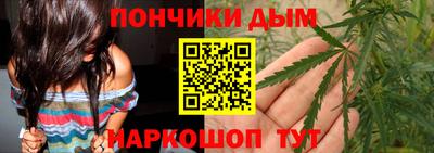 герыч Изобильный
