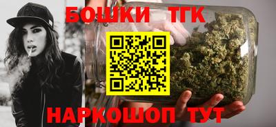 эйфоретик Ипатово