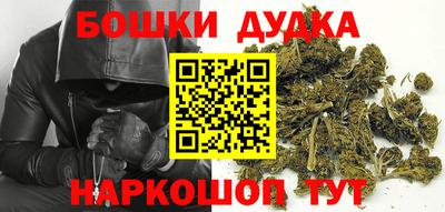 альфа пвп VHQ Ирбит