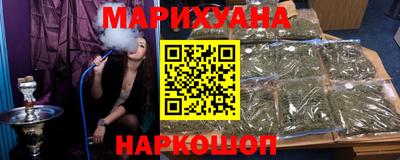 герыч Изобильный