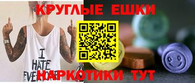 герыч Изобильный