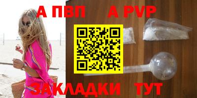 герыч Изобильный