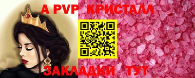каннабис Коммунар