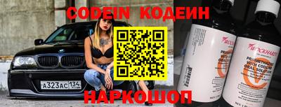 альфа пвп VHQ Ирбит