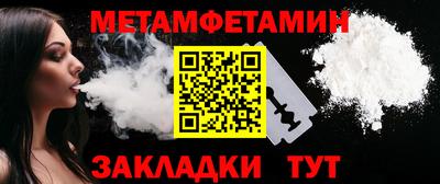 герыч Изобильный