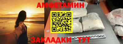 герыч Изобильный