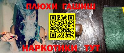 альфа пвп VHQ Ирбит