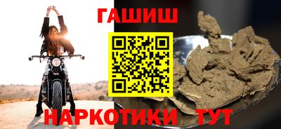 герыч Изобильный