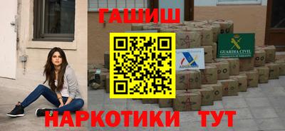 альфа пвп VHQ Ирбит