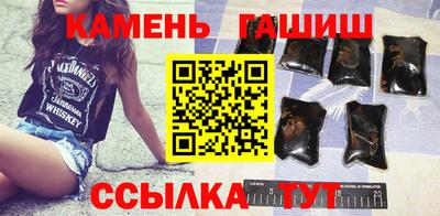альфа пвп VHQ Ирбит