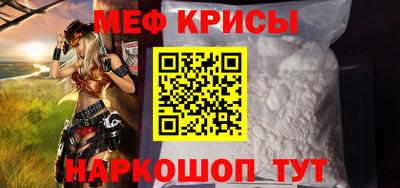 герыч Изобильный